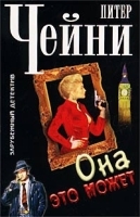 Она это может артикул 6856b.